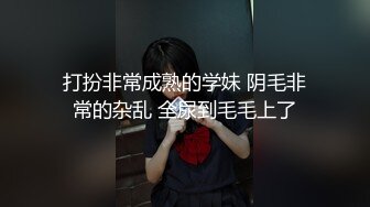 《淫妻少妇控必备》一夜爆火推特顶逼王！极品身材白领美少妇【6金】最新2024千元频道长时劲曲抖臀裸舞，巴拉豆顶胯真心受不了