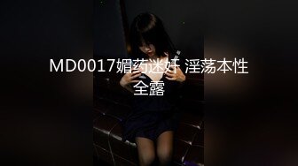 长春小姐姐后入内射