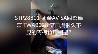 酒醒后姐妹双双齐发骚，玉臀并排高耸，柳腰玉股尽展现