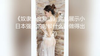 胸超大的00后王子艳