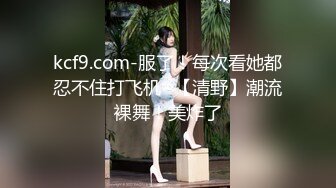 剧情 家教上门帮女主人补习 被男主看上 直接在女主人后面偷情性交 主页更多精彩视频