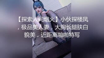   纹身小伙2500约炮身材娇小的美少妇各种姿势干到爽歪歪