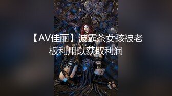 搭讪婚礼上的伴娘，操着和老公打电话聊，淫语！最新已更_1741508239