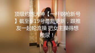 崛起屁股掰开B给大家看，想操的来报名