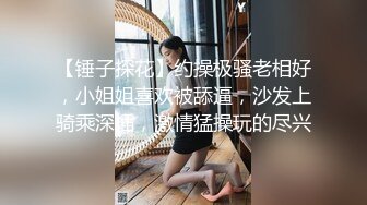 大奶子少妇 口交舔屌吸奶子抬腿抽插 上位骑乘后入猛操晃动奶子