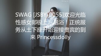   美乳丰臀身材超棒的御姐女神Vita用大屌教训顽皮的女神，再内射她的小穴，平时有多高冷