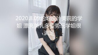 舞蹈少女极品艺校舞蹈系女神 身材一级棒的花季美少女 又纯又欲小闷骚型小可爱 极品蜜桃小丰臀紧实又翘挺