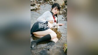 魅惑黑丝✅校园女神〖羞羞兔〗纯情少女体验淫荡生活的快乐 外表清纯小仙女黑丝美腿扛肩上爆操 坚挺白嫩美