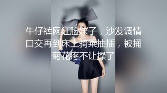 极品网红美少女【小余】为了吸粉出卖肉体的洛丽塔 COS啪啪深喉