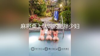 芋喵喵 - 露背毛衣