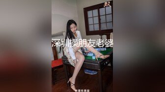 路边小按摩店花了1500元把样子清纯按摩妹约到宾馆草第一次外出对着陌生人妹子放不开