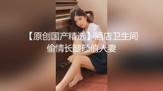 【新片速遞】  漂亮小女友 舒服吗 舒服 比刚才硬 小肚子都供起来了 啊啊 又来了 妹子上位冲刺 表情骚 小贫乳