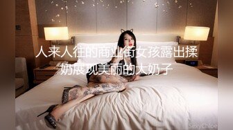 苗条贫乳美少妇，酒店里面被推倒无套啪啪后入操逼