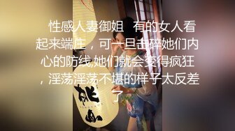 后入成都小姐姐肥臀