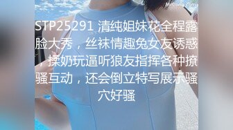 ❤重磅泄密❤珠_海嫩妻母G欢欢全裸露出酒店3P无套三通100V 211P