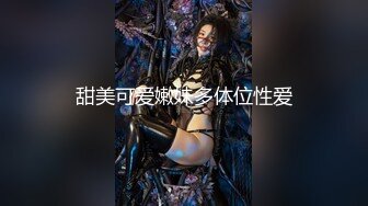 OnlyFans~巨乳人妻【uwutofu】媚外~亚裔反差骚货~长腿巨乳黑森林~自慰骑乘啪啪【198V】 (114)