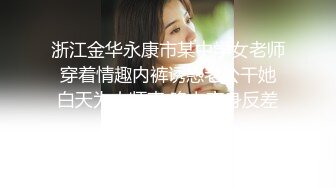 ❤️【汝汝汝】两大女神被无套内射，操的时候表情超享受