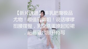 掰开大屁股给我艹