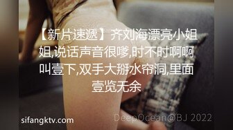 《高价购买?夫妻私拍》“耐受~我要尿尿”刺激对白~付费电报群卖片两口子大胆调教真实自拍~捆绑各种道具户外口交骚妻非常配合