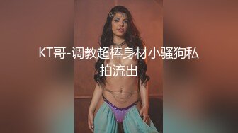 人形喷泉-4 极品喷水女的无敌口活和手艺，你能撑多久？