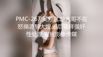 大屌单男来家里打桩老婆