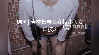 《探花老李》酒店约炮肉肉性感长发少妇无套内射蝴蝶逼源码高清录制