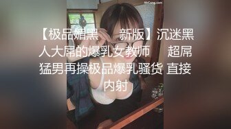 杭州性感大屁股无套女上摇一摇