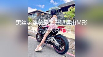 【大象传媒】av-0048 邻居昨天真的不好意思 莉娜