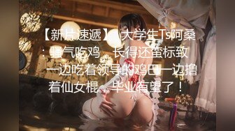 东瀛风情蕩女豪放之女僕部屋