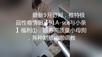 【新片速遞】  操骚逼小骚货❤️男：想我嘛，射里面好不好 女：好，射口口上❤️无套内射一顿操真的好爽太爽啦！