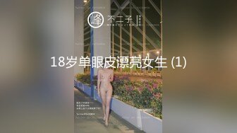 极品淫娃金毛狮子骚女『野猫韩韩』约粉丝户外车震 大黑牛玩粉穴 骑乘无套啪啪 顶操快速抽插 高潮浪叫