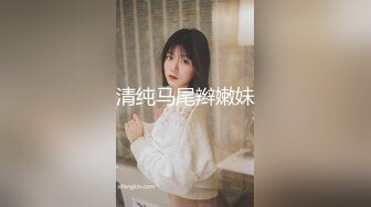 饥渴的前女友