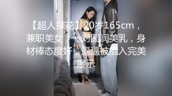 2500块90分钟，甜美温柔小姐姐 魅力非凡