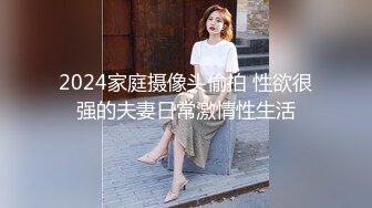 七彩主播 牡丹花 ：极品紫发女神，大尺寸度来了，粉嫩的很啊，超多露逼高清镜头，切勿错过！！1