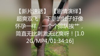 STP31455 ?性爱??91大神? 极品土豪专属母狗性玩物女神▌兔兔 ▌黑丝狗链轻虐淫奴 后入抓着链条抽插女神真带劲 内射小母狗肉便器 VIP0600