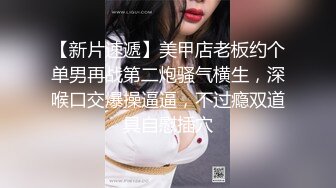 桃暖酱2月写真图包 护士小姐