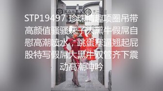 售楼小姐带客户看房子 月底为了冲业绩 无奈只好答应客户的无理要求