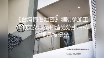 剧场后台偷拍演员上场前换衣服热身