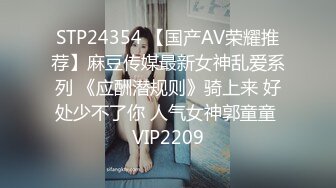 STP15403 麻豆传媒最新出品国产AV剧情性感女快递被胁迫做爱要怒操才给五星好评