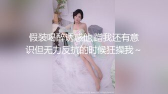 眼镜反差婊,校园系学生妹居家兼职,展示自己雏菊,粉嫩菊花还没开过花