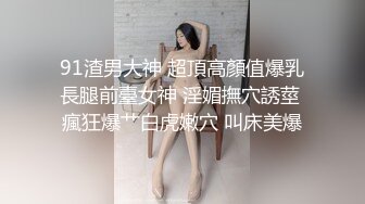 3P老婆才是最经常的娱乐