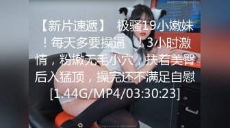 FC2-PPV-3166474 [大屁股x 肉x 内射x AF 内射] Mutchimuchi 的大屁股母狗用肉体挑衅！突然内射 FUCK 和在床上放松肛门 FUCK 内射的华丽双重特征