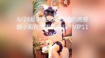 【爆乳女神❤️极品推荐】秀人网极品巨乳网红【朱可儿】新年喷血私拍《给亲爱的拜年》玫瑰性欲红 超爆美乳