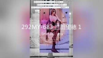 91BCM-050 李蓉蓉 父亲去世 孝顺儿子大屌安慰妈妈 91制片厂