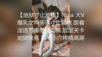 【新片速遞】真实操女友 在宿舍大奶眼镜美眉吃完鸡鸡舔完蛋蛋 直接拿嘴当逼操内射吃精 嘴小比操逼还舒坦 