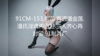 《台W情侣泄密》冒充经纪人忽悠想当模特的美女脱光光看鲍鱼