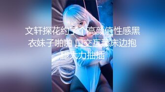 ❤️清纯白虎美少女❤️天花板级白虎女神〖米胡桃〗我的性感女友勾引我，让我内射她的小穴！丝袜高跟！清纯风骚完美结合