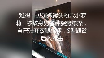 内射北京少妇最后一部