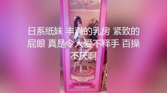 【AI巨星性体验】让女神下海不是梦之爆乳女神『柳岩』肌肉猛男后入怼操后入爆乳女神 高清1080P原版无水印