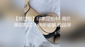 优尚舞姿菲儿4K合集~双视角~丝袜热舞秀【45V】 (43)